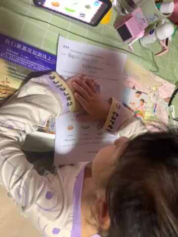 朗读单词