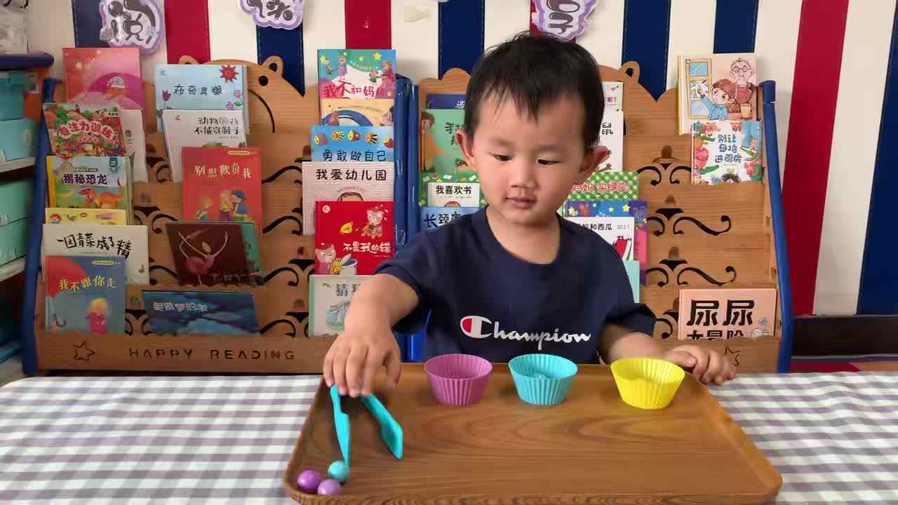 ⁣2026年5月8日张禹洋    生活练习《夹珠子》学校教育教学活动.mp4