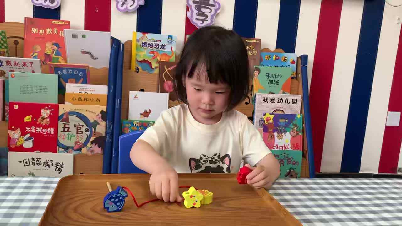 2026年5月18日   傅屹彤 《穿串珠》学校教育教学活动.mp4