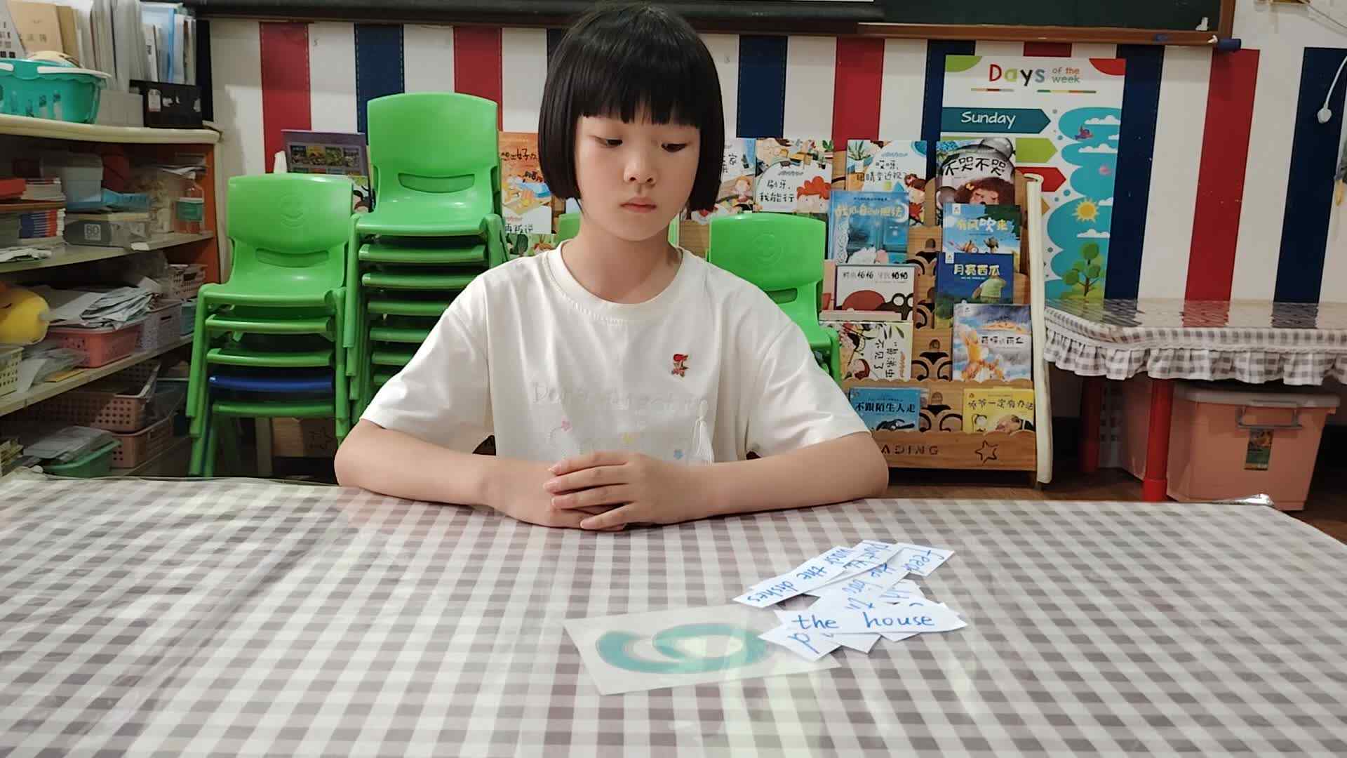 英文绘本 Isho