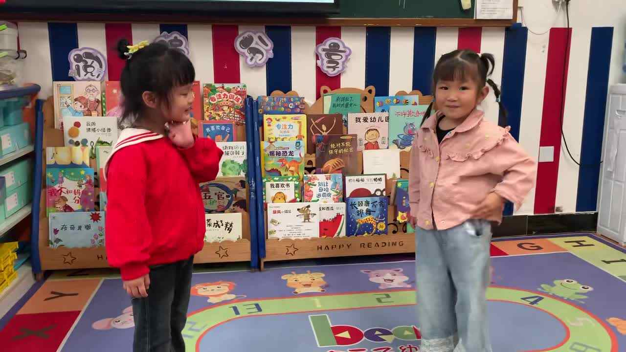 2026.5.15马炘玥2026年5月15日    礼貌用语《“对不起”、“没关系”》学校教育教学活动