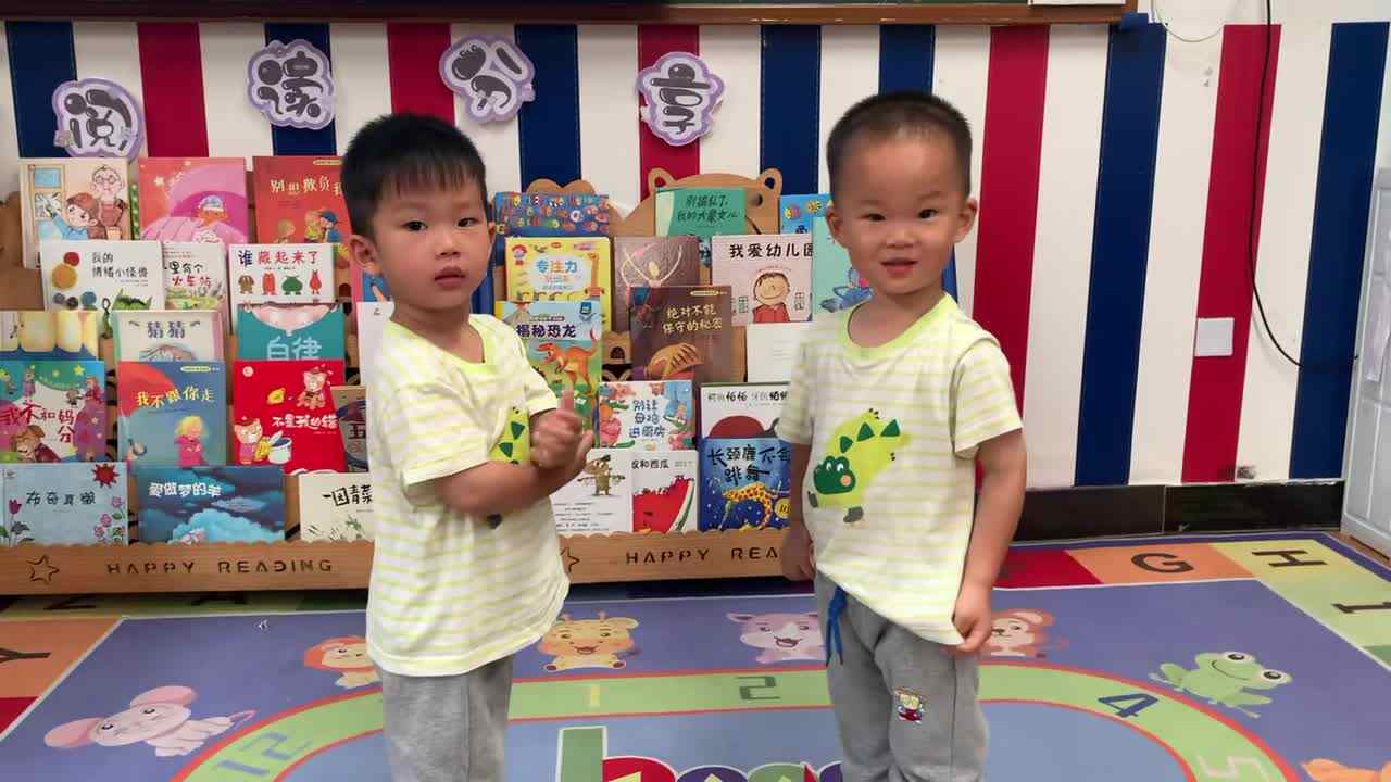 2026年5月15日 肖肖 左左  礼貌用语《“对不起”、“没关系”》学校教育教学活动