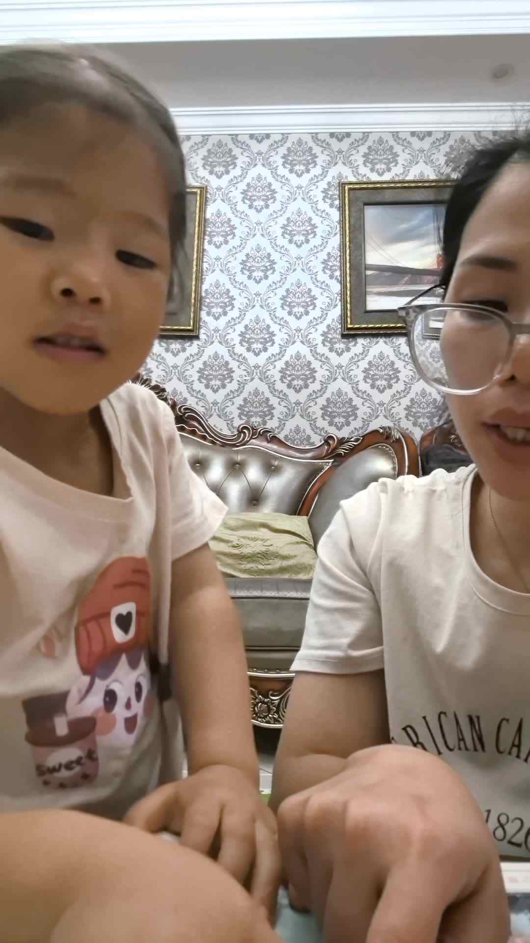 2026.5.6谭婼兮指读《微雨夜行》家庭闯关练习