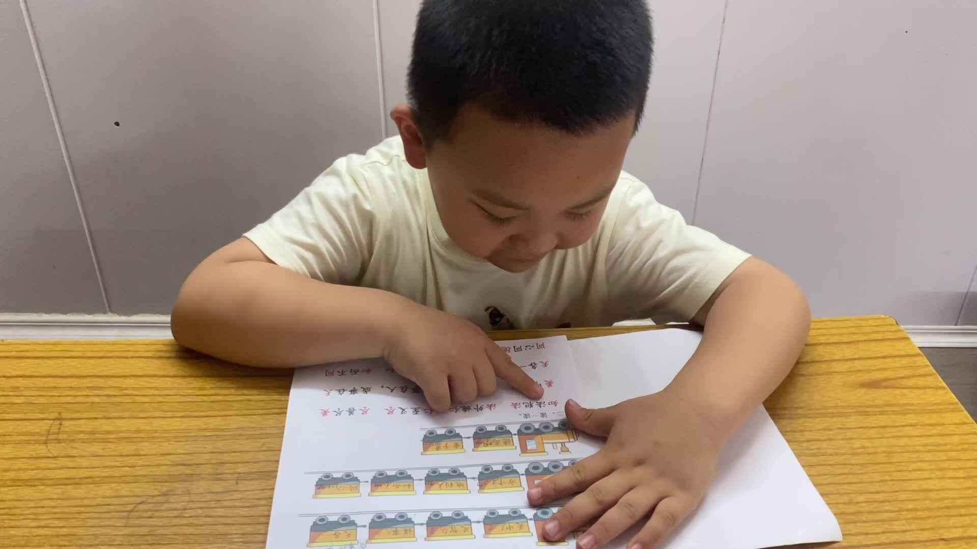 成语接龙