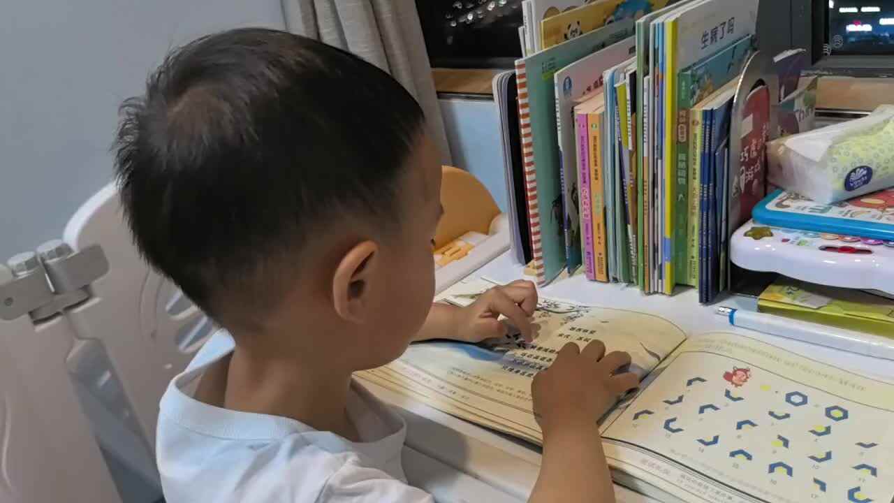 2026.5.19中A元宝《题西林壁》