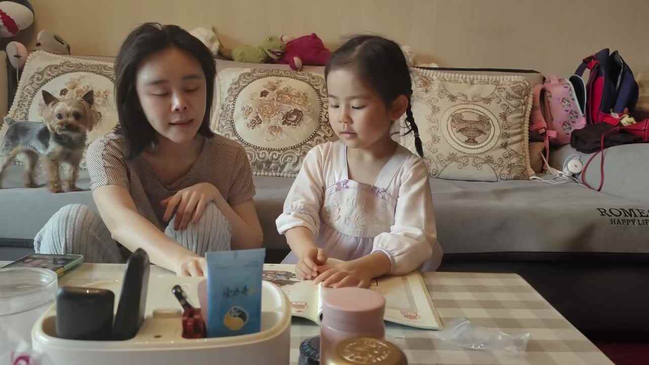 20260506刘芳妤大a班诗歌.mp4