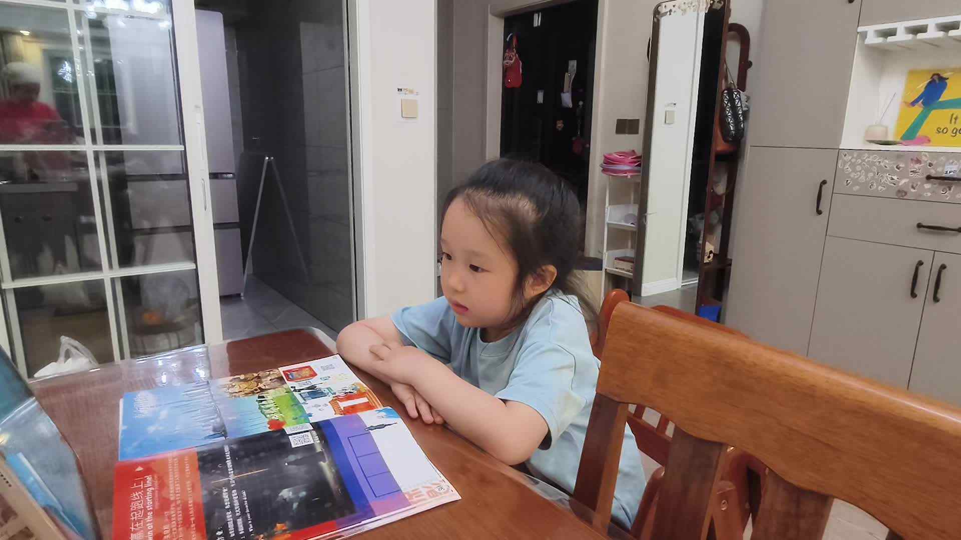 大A班+2026.5.12+陈苏妍+《跟读》