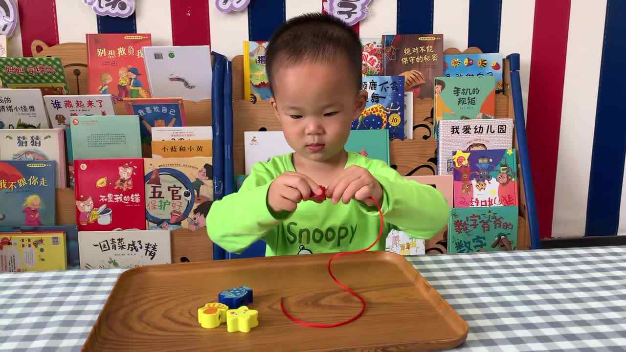 ⁣2026年5月18日 -左左 -《穿串珠》学校教育教学活动