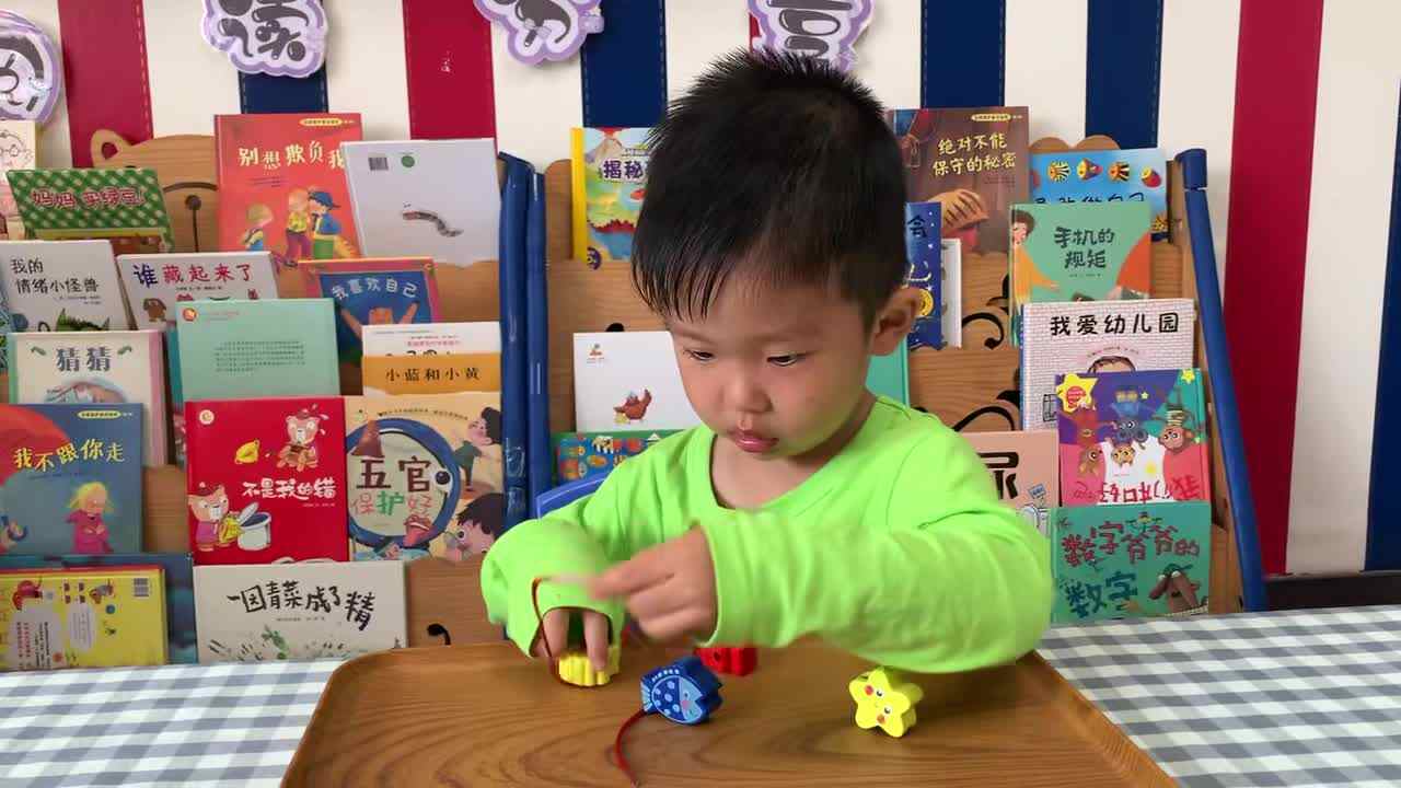 2026年5月18日 -肖肖-  《穿串珠》学校教育教学活动