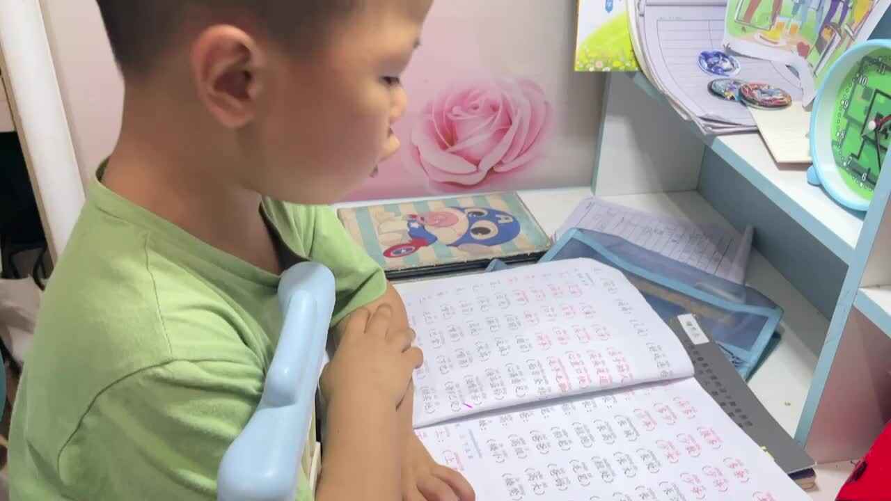 ⁣⁣5.16 学b 田熙辰（指读汉字资料） trim.094A9C48-FE6F-4FC3-B2E0-33EF6E421089.MOV