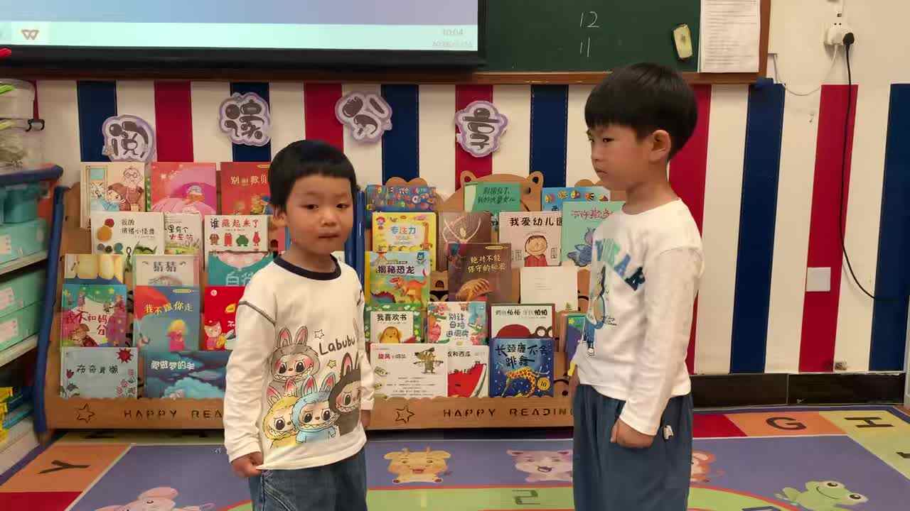 2026年5月15日李君祁    礼貌用语《“对不起”、“没关系”》学校教育教学活动