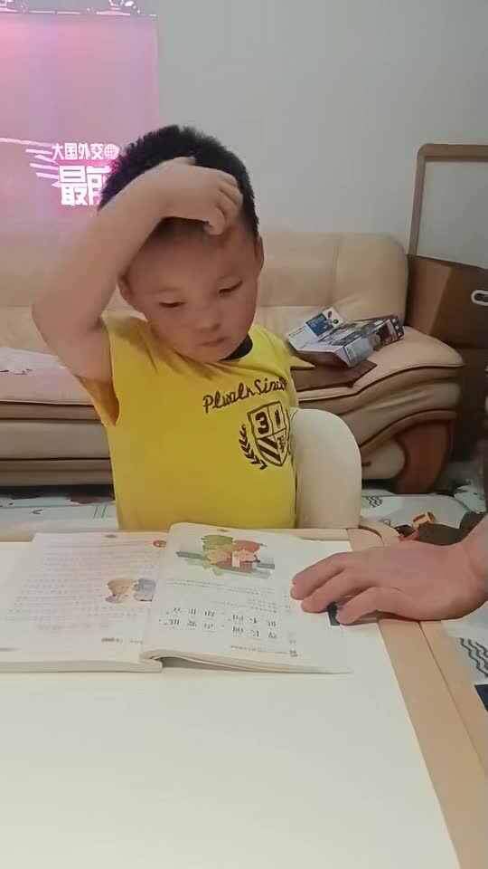 实验小班3号谢缙宇