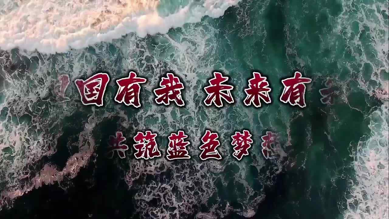 祖国有我，未来有我，军事研学活动！