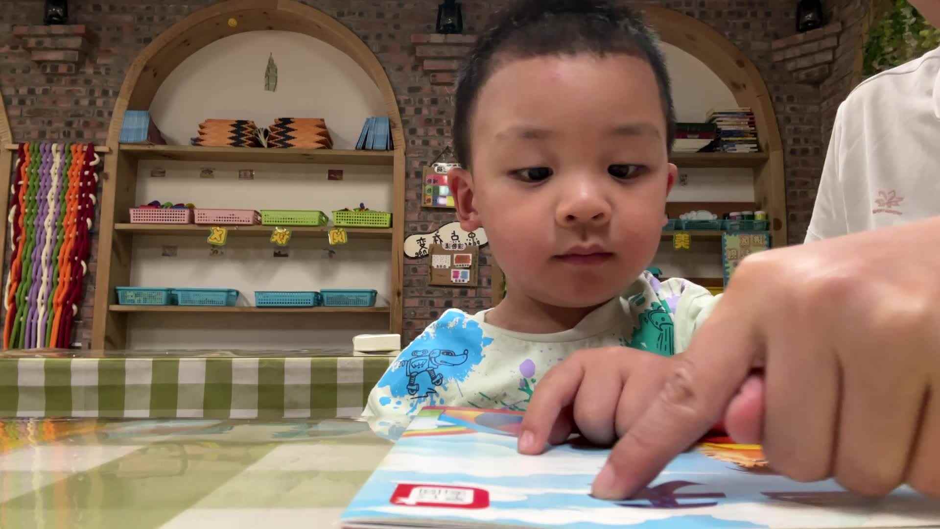2026.5.8 实验小班 小书包 指读绘本《天气》