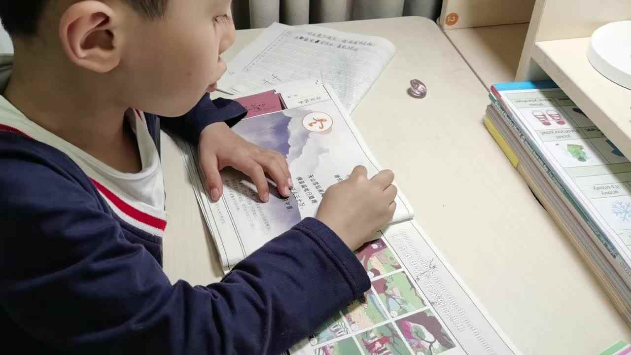 ⁣⁣⁣⁣⁣2026.5.16学B班 王千与 读古诗《从军北征》