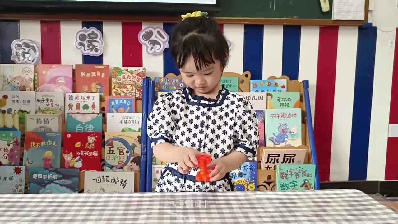 2026.5.14 马炘玥主题：拧螺丝（学校教育教学活动）
