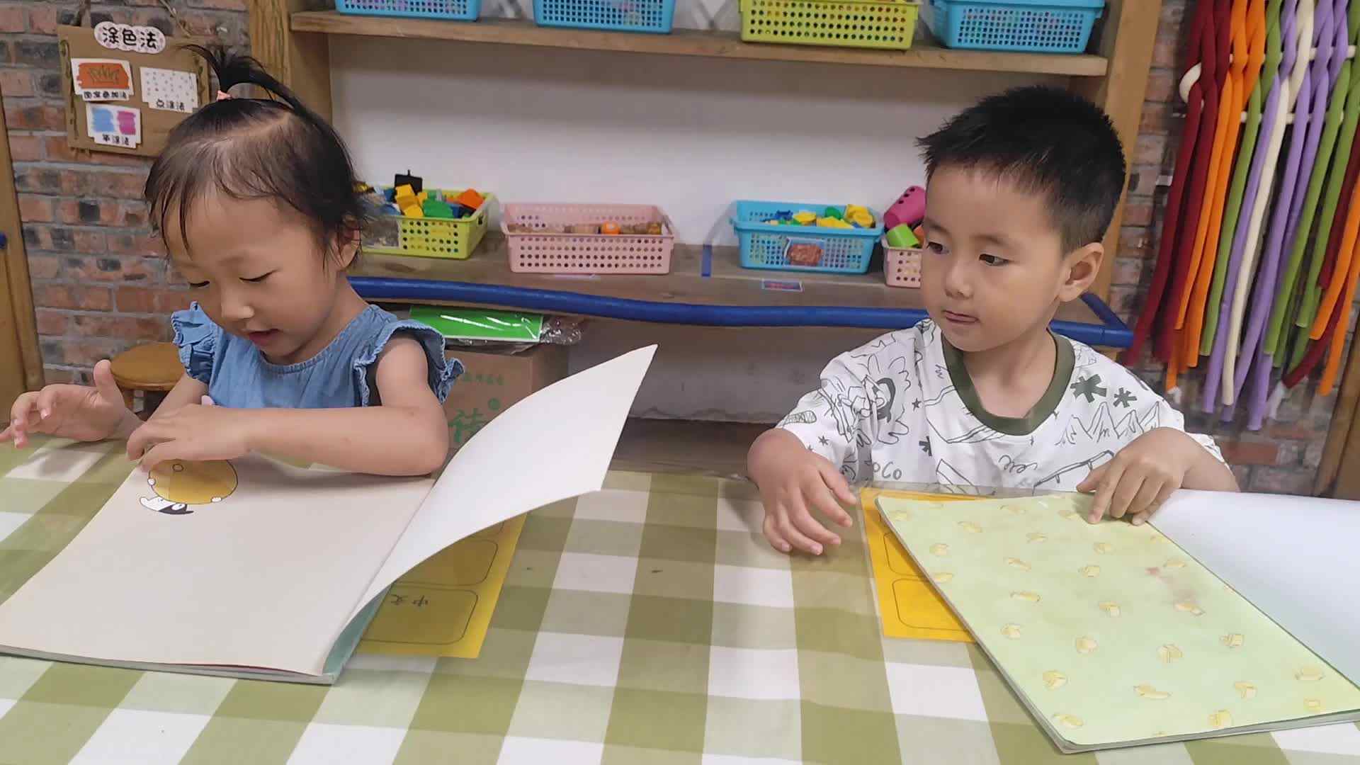 2026.5.26实验小班2号11号—阅读时光