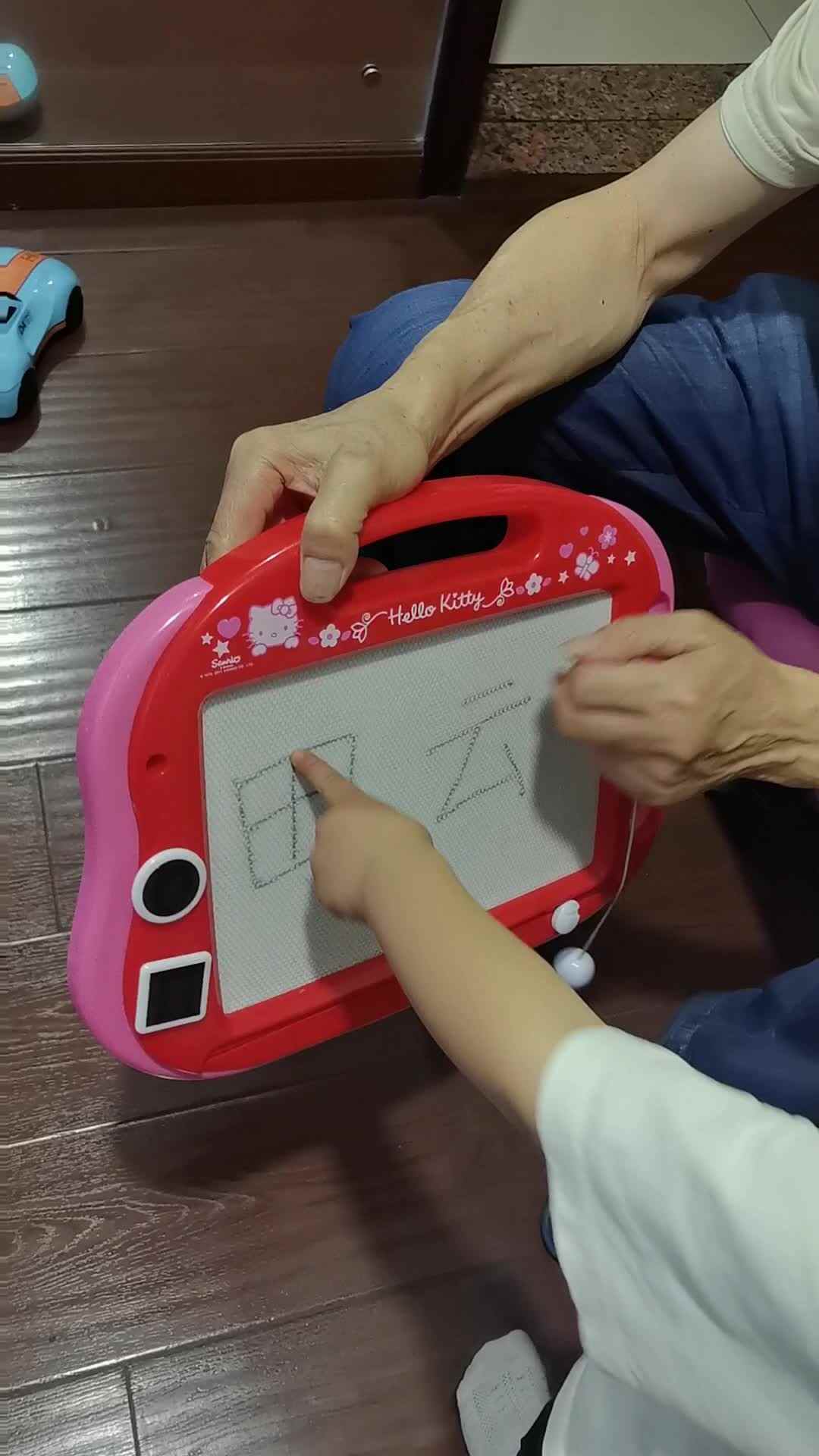 2026.5.15李岸栩：识字《田，云》家庭闯关作业
