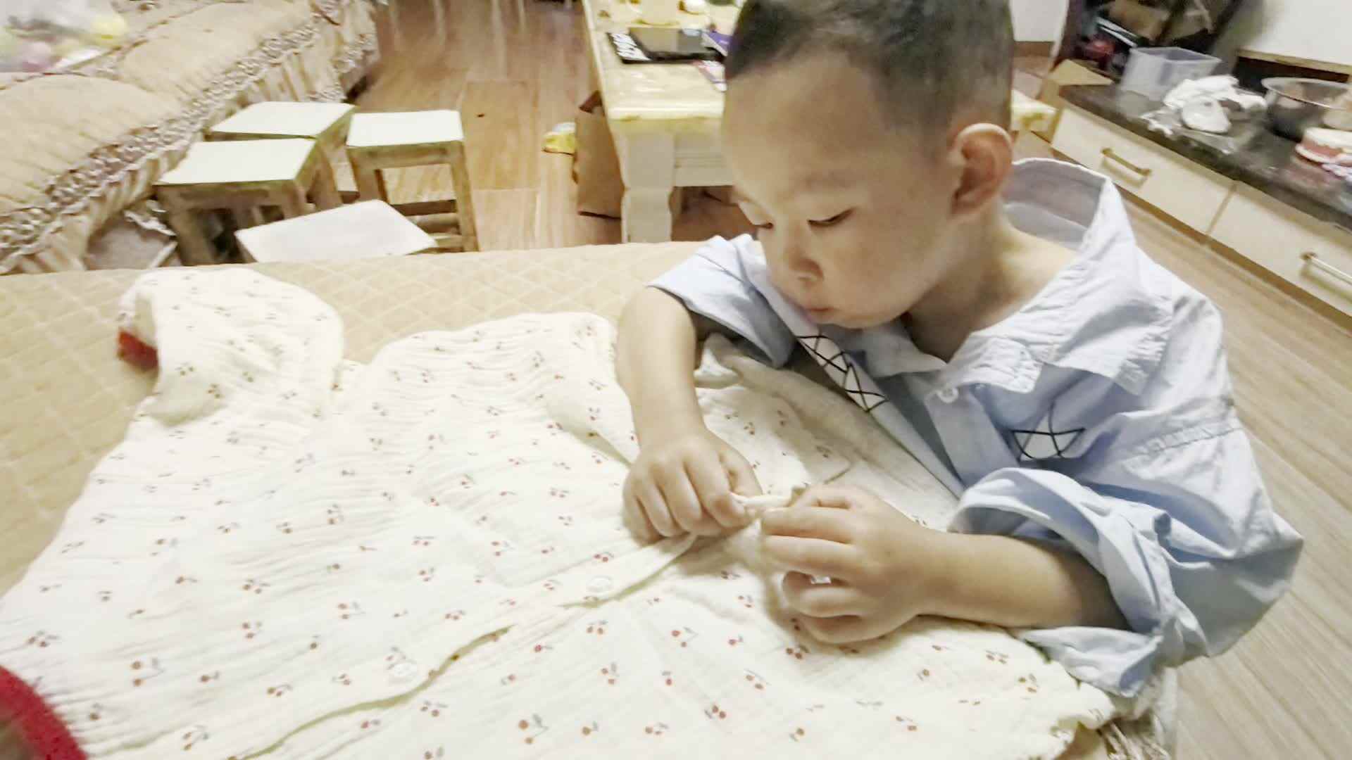 VID_20260511_212533.mp4