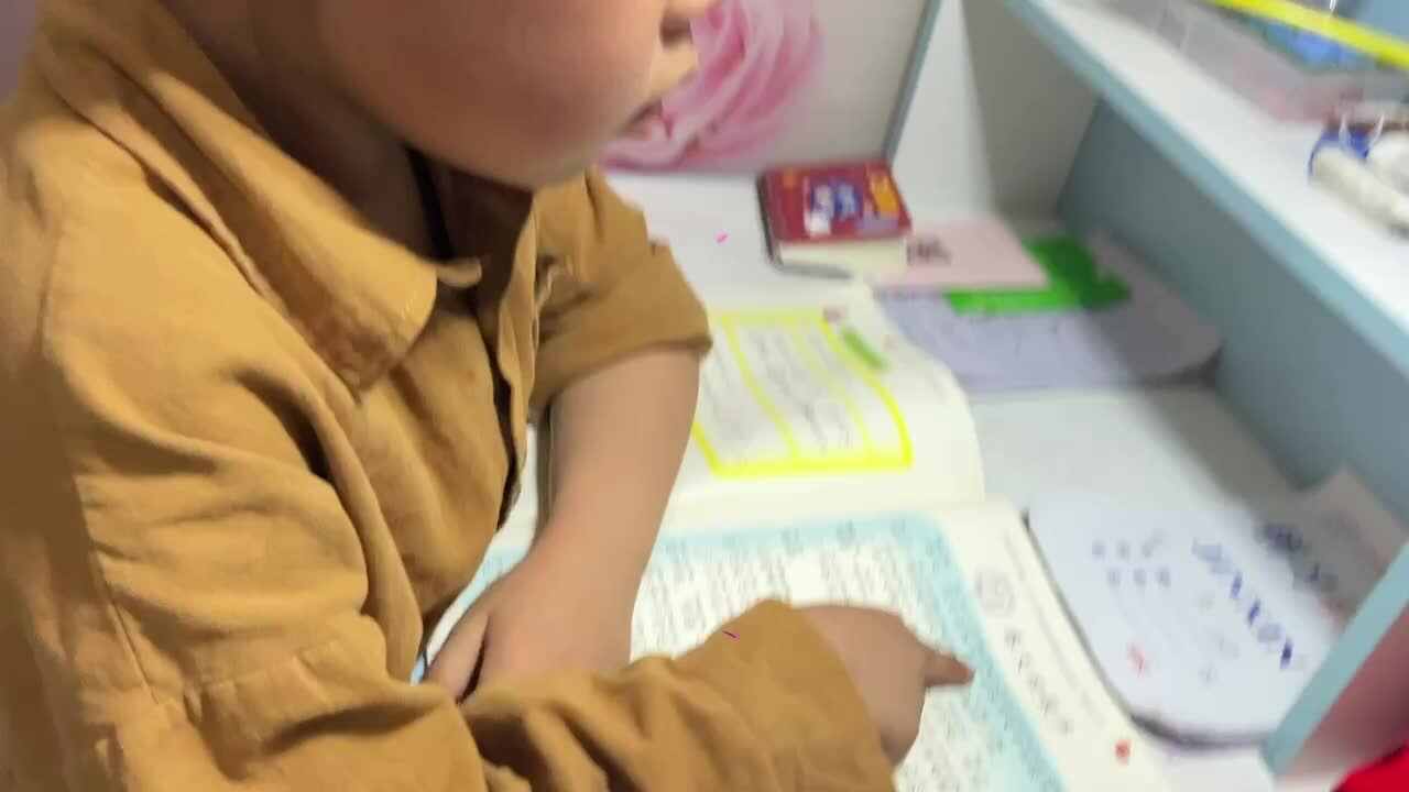 ⁣5.6 学b 田熙辰（指读语言书） trim.14CAB239-346E-4138-9893-BFDFECAEF93D.MOV