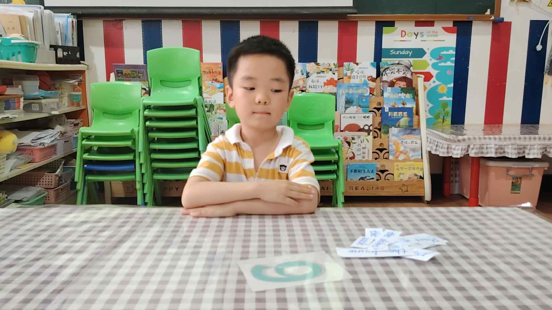 英文绘本Mirko