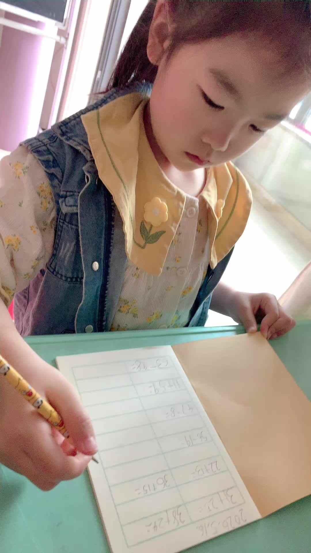 LongVideo_0.mov