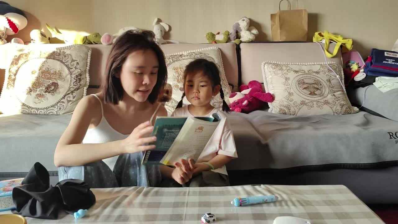 20260512刘芳妤大a班  三毛的诗.mp4
