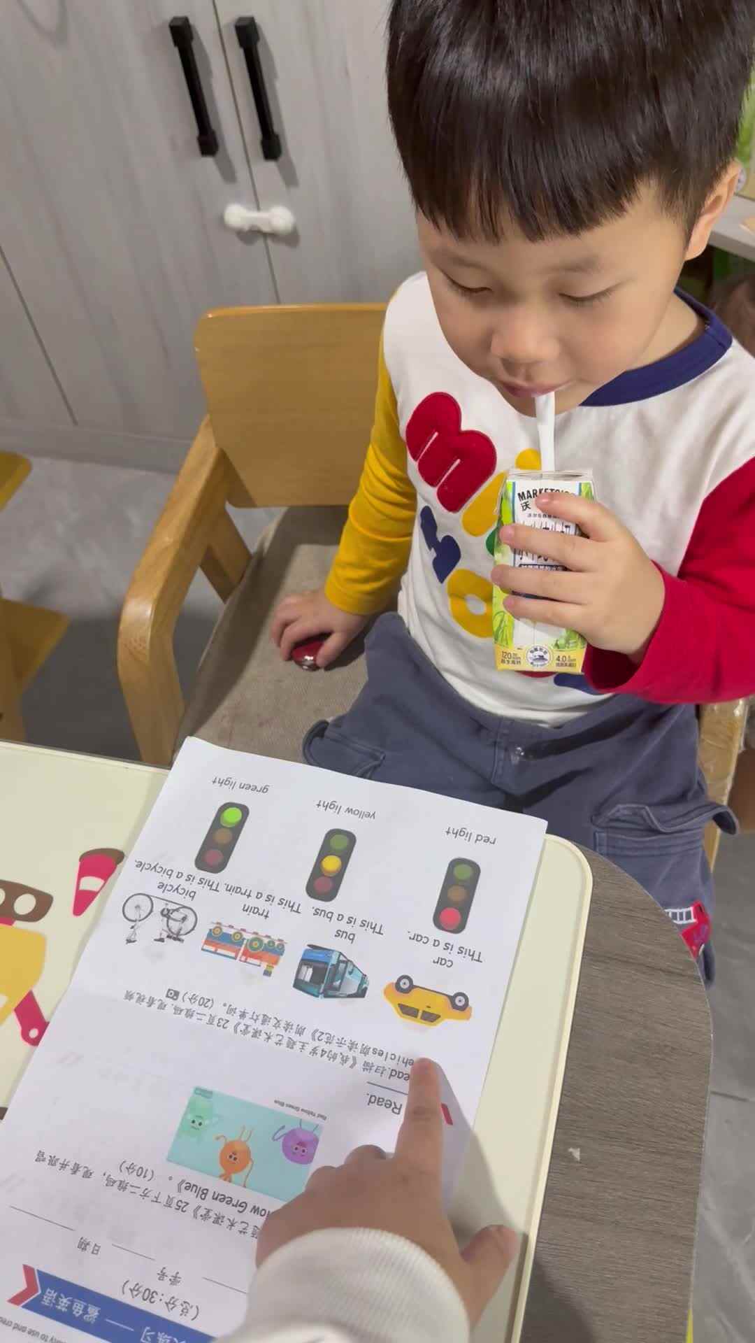 20260504实验中班刘雍洛英语