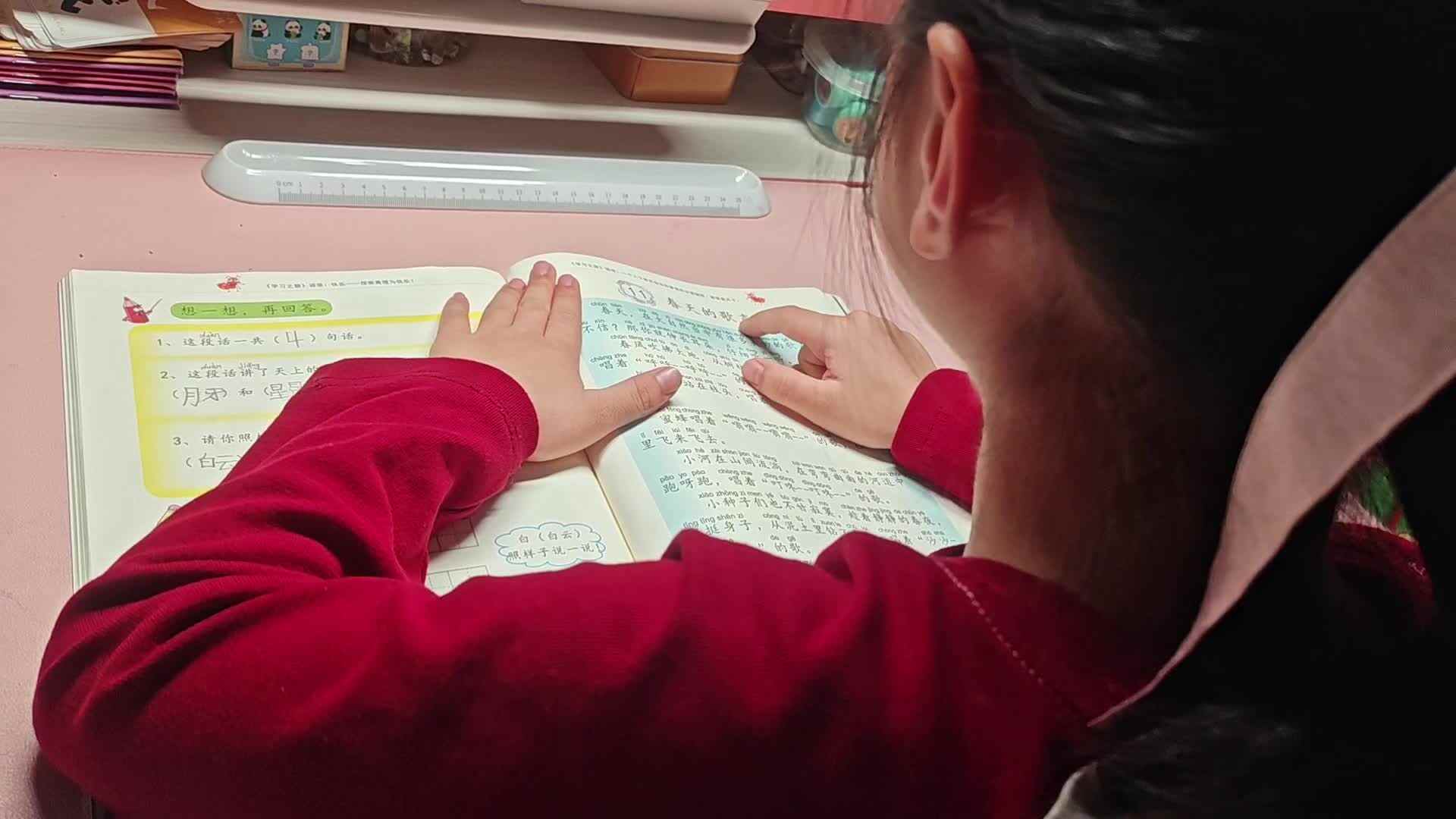 2026.5.7学A李思锦：阅读36页/开合跳