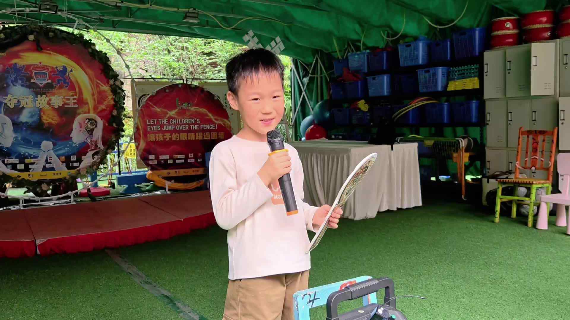 2026.5.18小导游