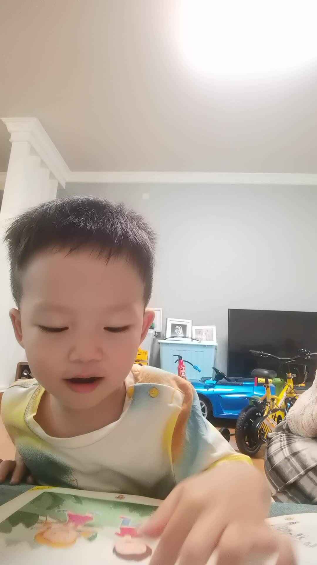 2026.06.22 彭子琛 指读语言书《找朋友》 家庭闯关练习