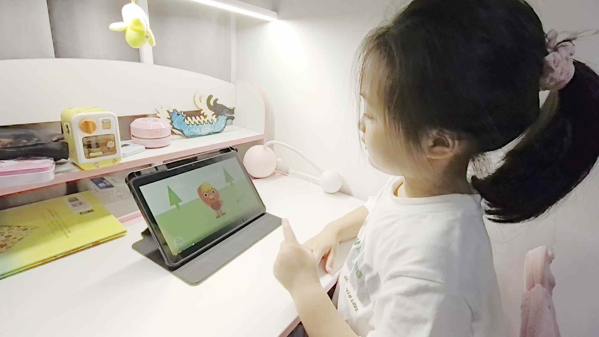 大A班2026.6.30艾琰茹——One Little Finger