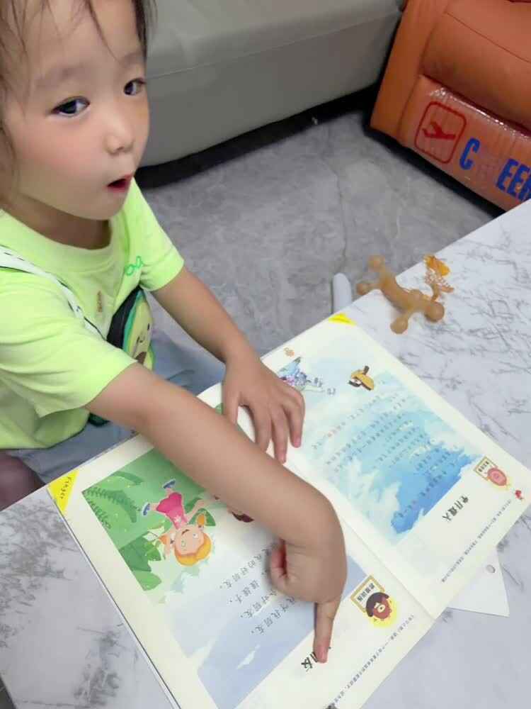 ⁣2026年6月22日 李佳彤 指读语言书《找朋友》家庭闯关练习