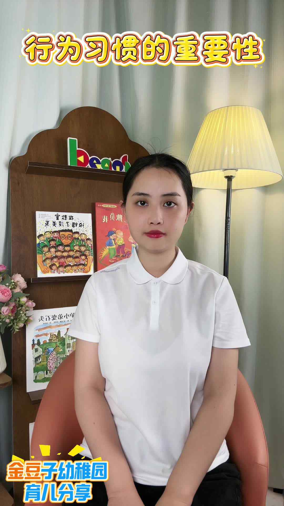 copy_9882A827-2D43-4D66-AD6C-CD5813B2349F.mov