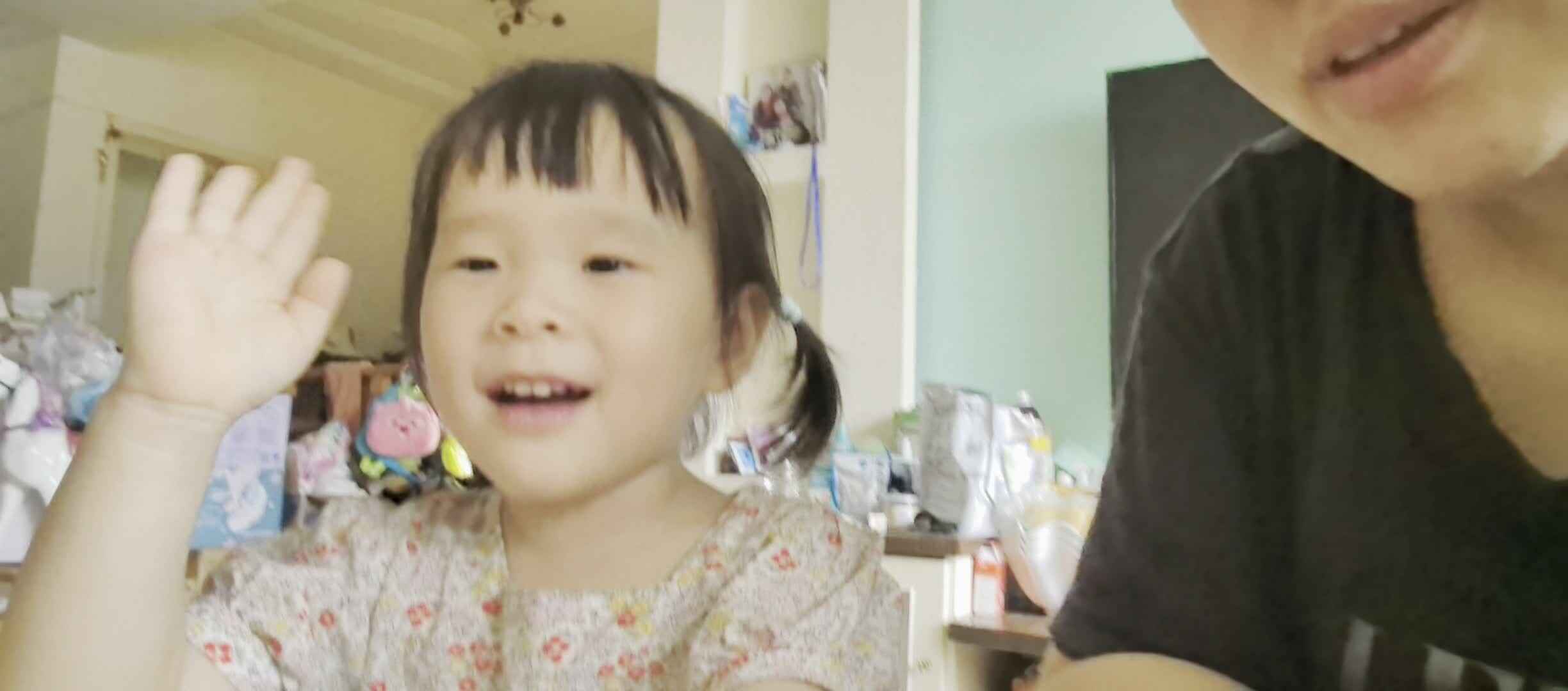 20260629  傅屹彤.指读语言书《电器》.mp4