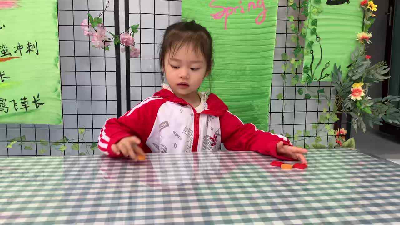 2026年6月9日  周晨羽思维游戏《图形规律排序》学校教育教学活动