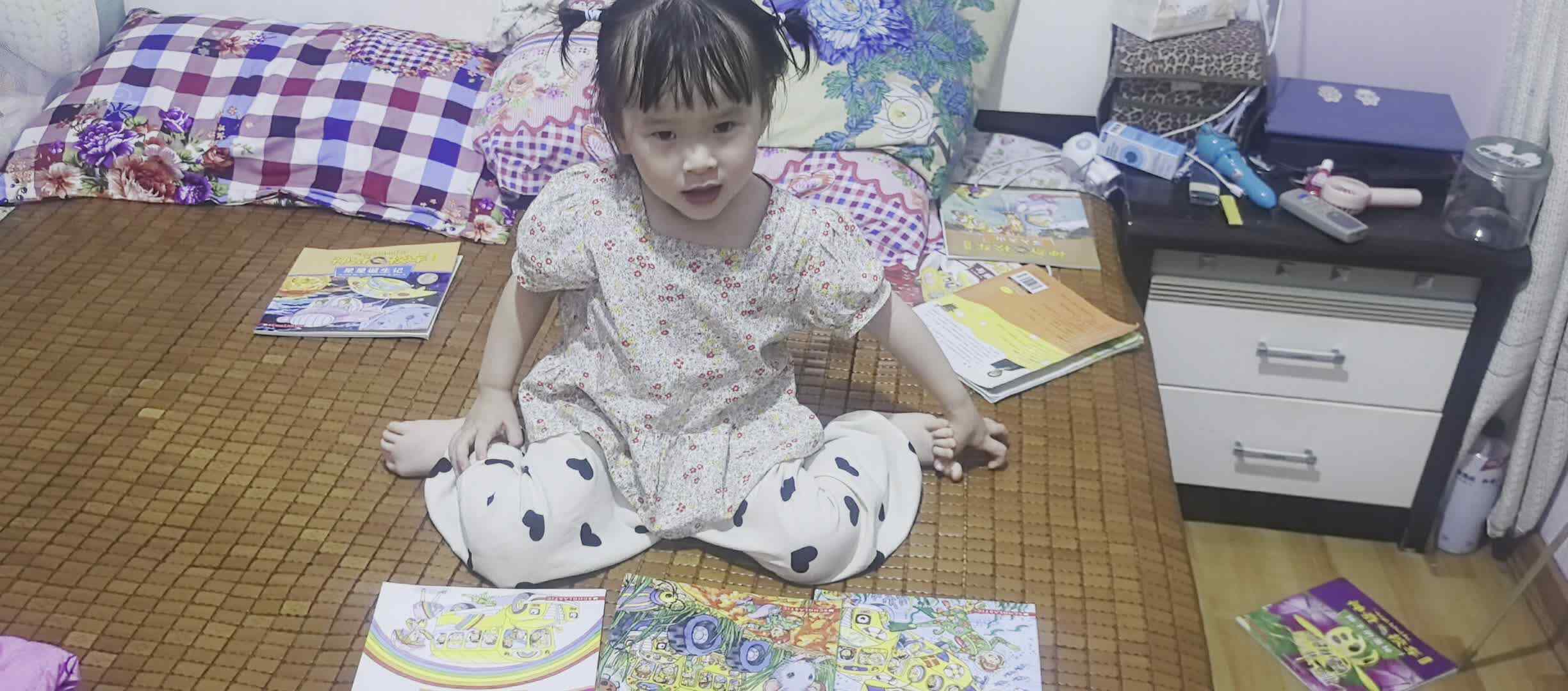 20260630  傅屹彤  点数3家庭闯关练习.mp4