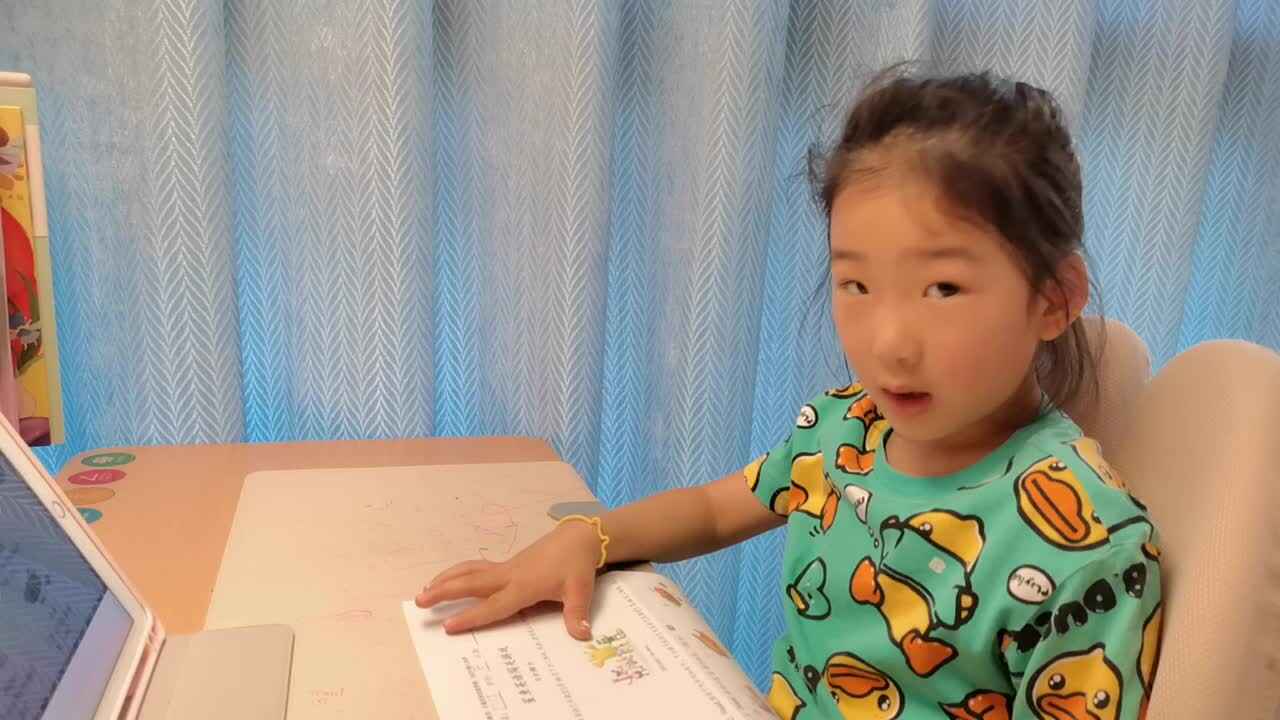 VID_20260614_175545.mp4学前B班宁汐言朗读下列单词和句子。观看《Meat朗读示范》进行跟读。