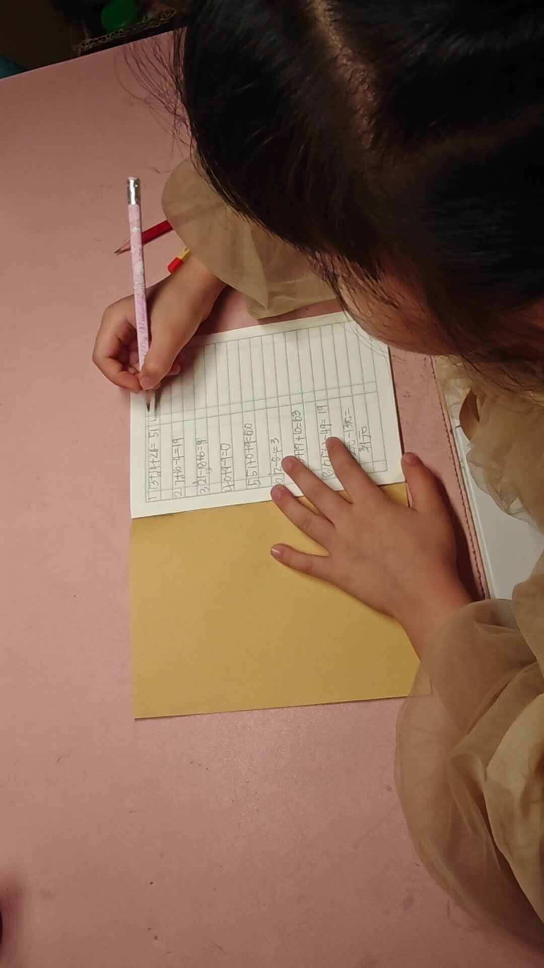 2026.6.9学A李思锦：速算练习/跳远