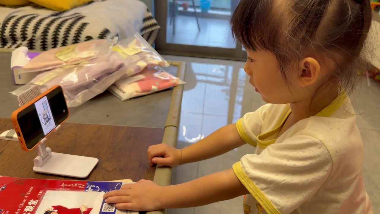2026年6月22日，中A班倪芷汐-英语单词《UNDER》