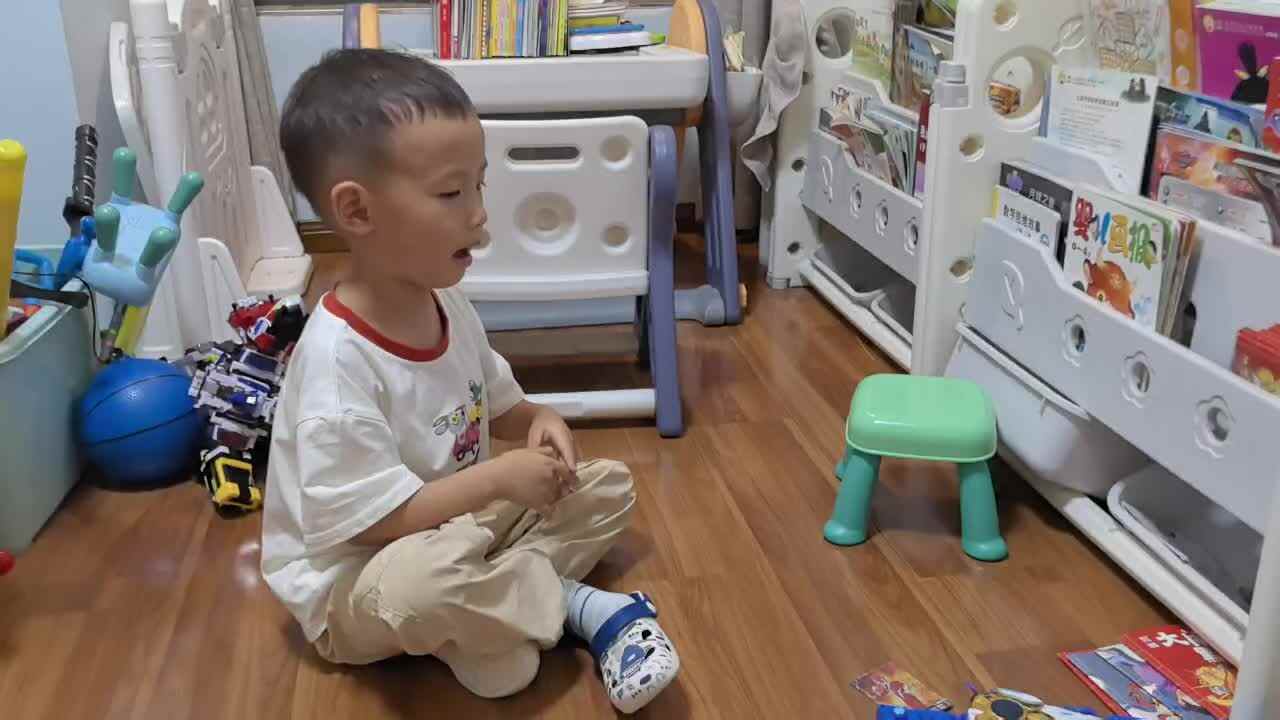 2026.6.24中A元宝《Lolipa》