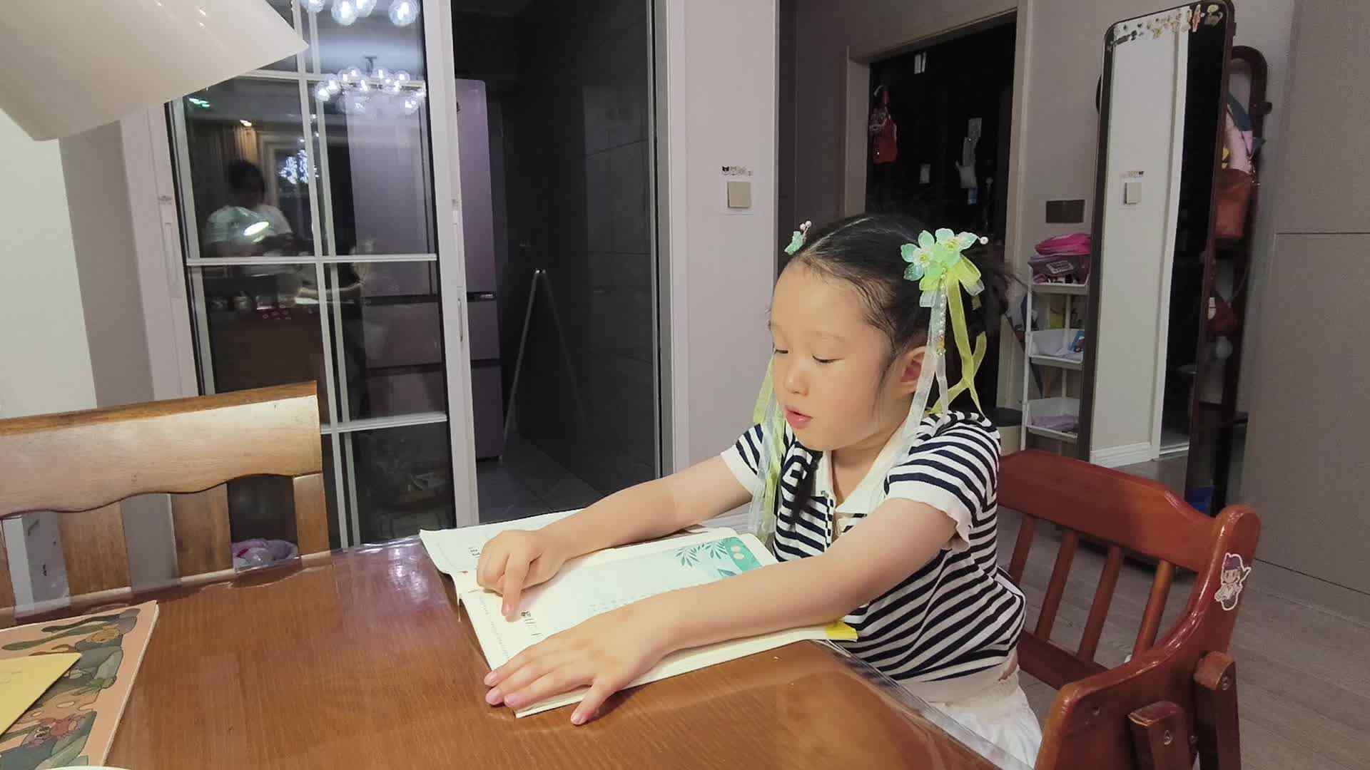 大A班+2026.6.17+陈苏妍+指读《十二月歌》