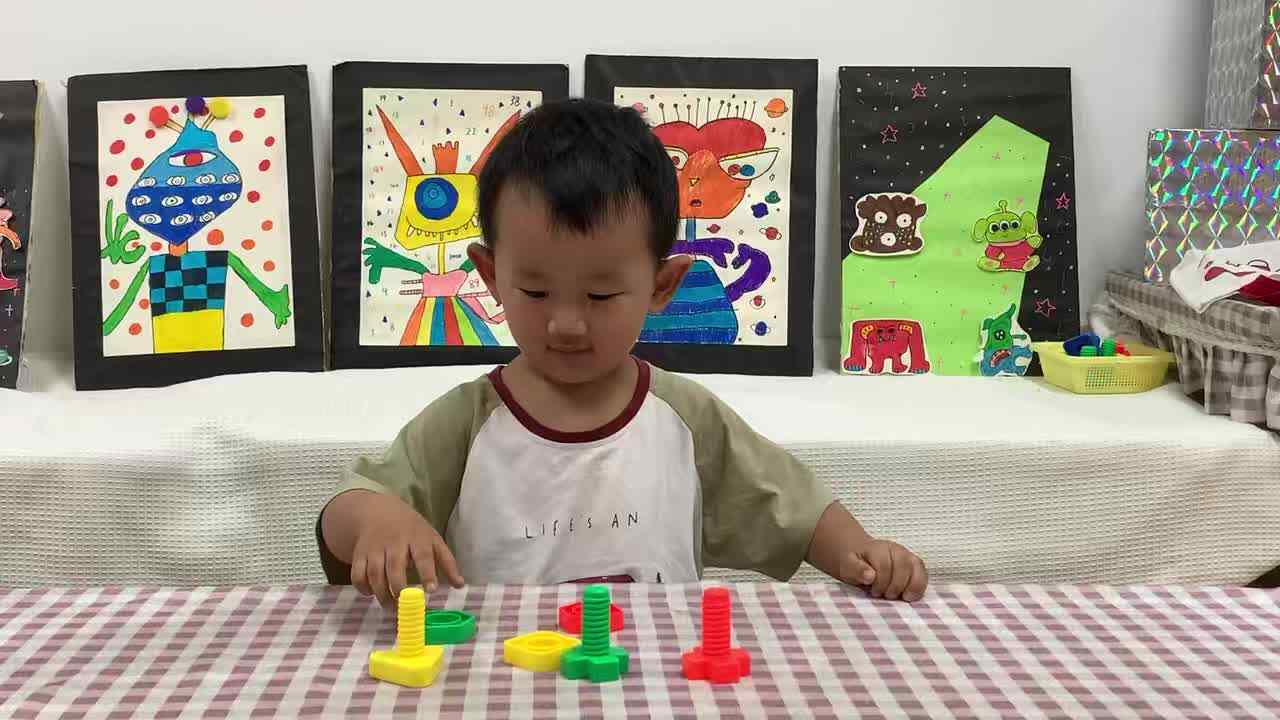 2026年6月23日 张禹洋数学《颜色配对》学校教育教学活动.mp4