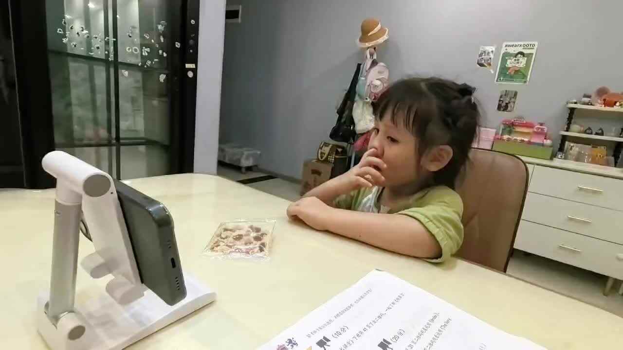 了解《埃菲尔铁塔》92090.mov