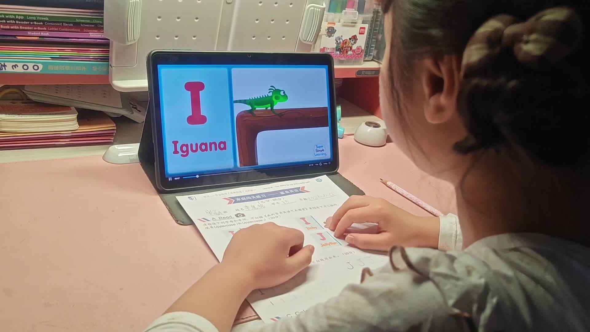 2026.6.10学A李思锦：英语/速算练习/跳远