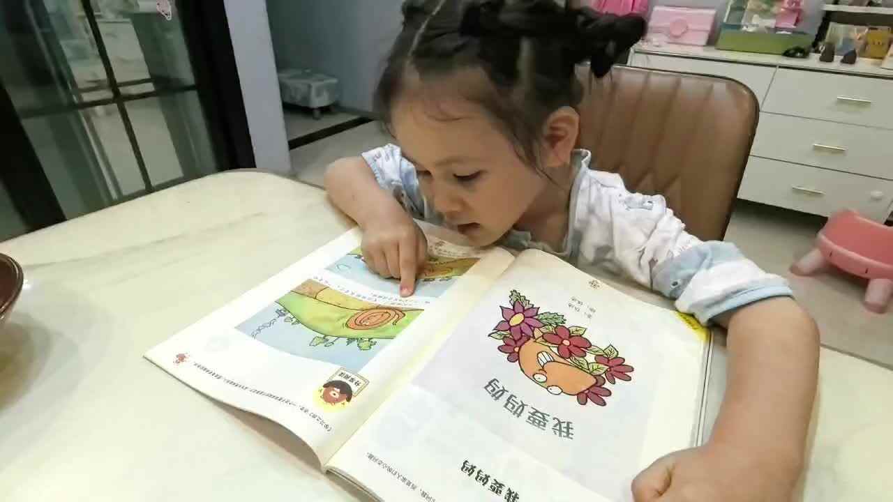 指读《我要妈妈》91669.mov
