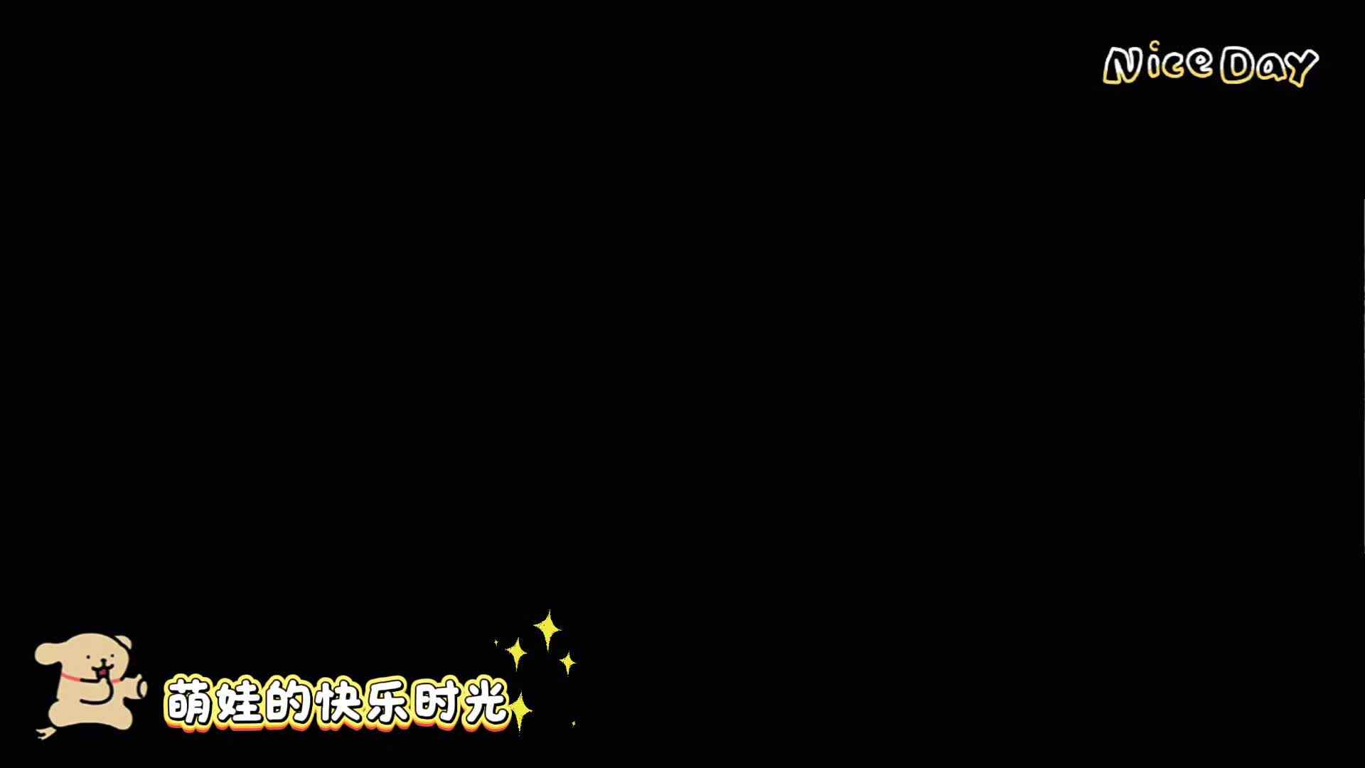 走线练习.mp4