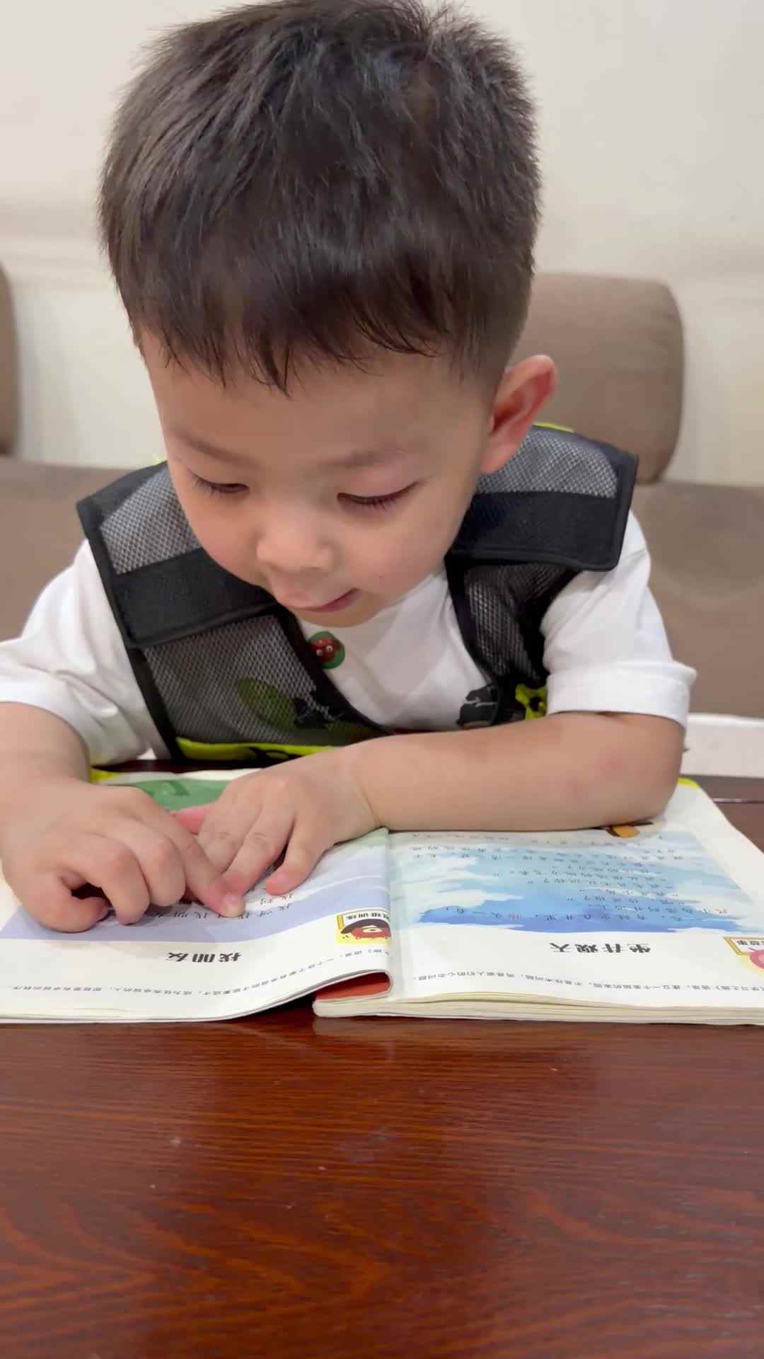 2026年6月22日   黄钇然  指读语言书《找朋友》家庭闯关练习