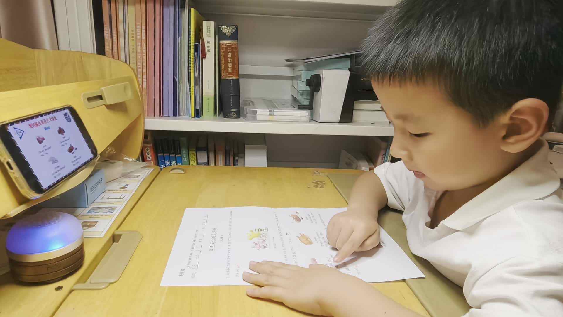 跟读英语