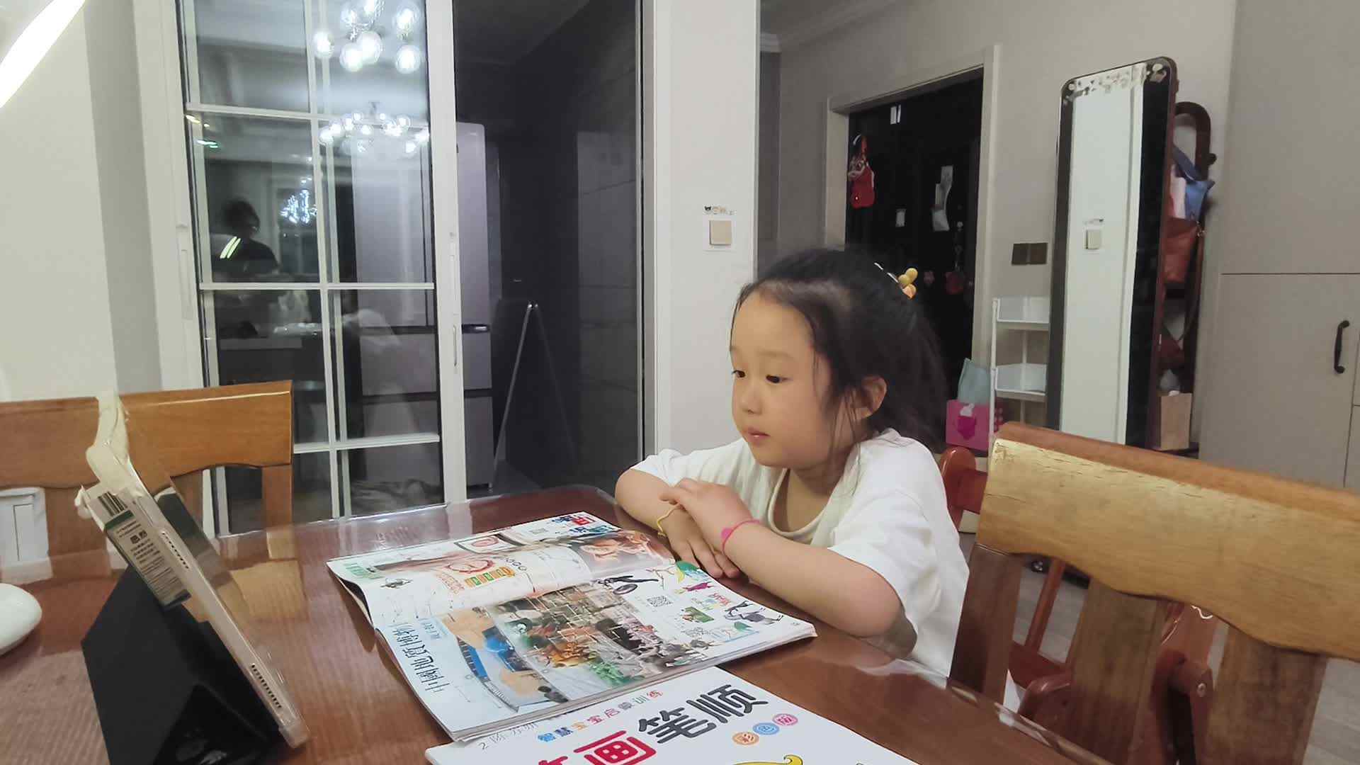 大A班+2026.6.2+陈苏妍+《观看视频》